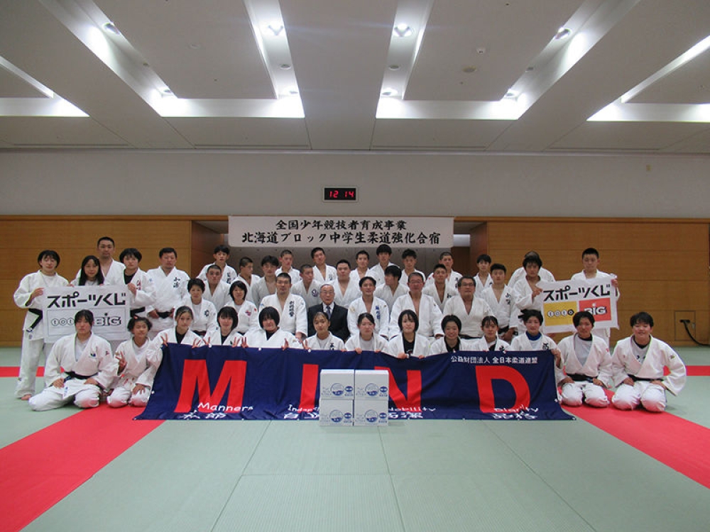 ボックスグループの最新情報